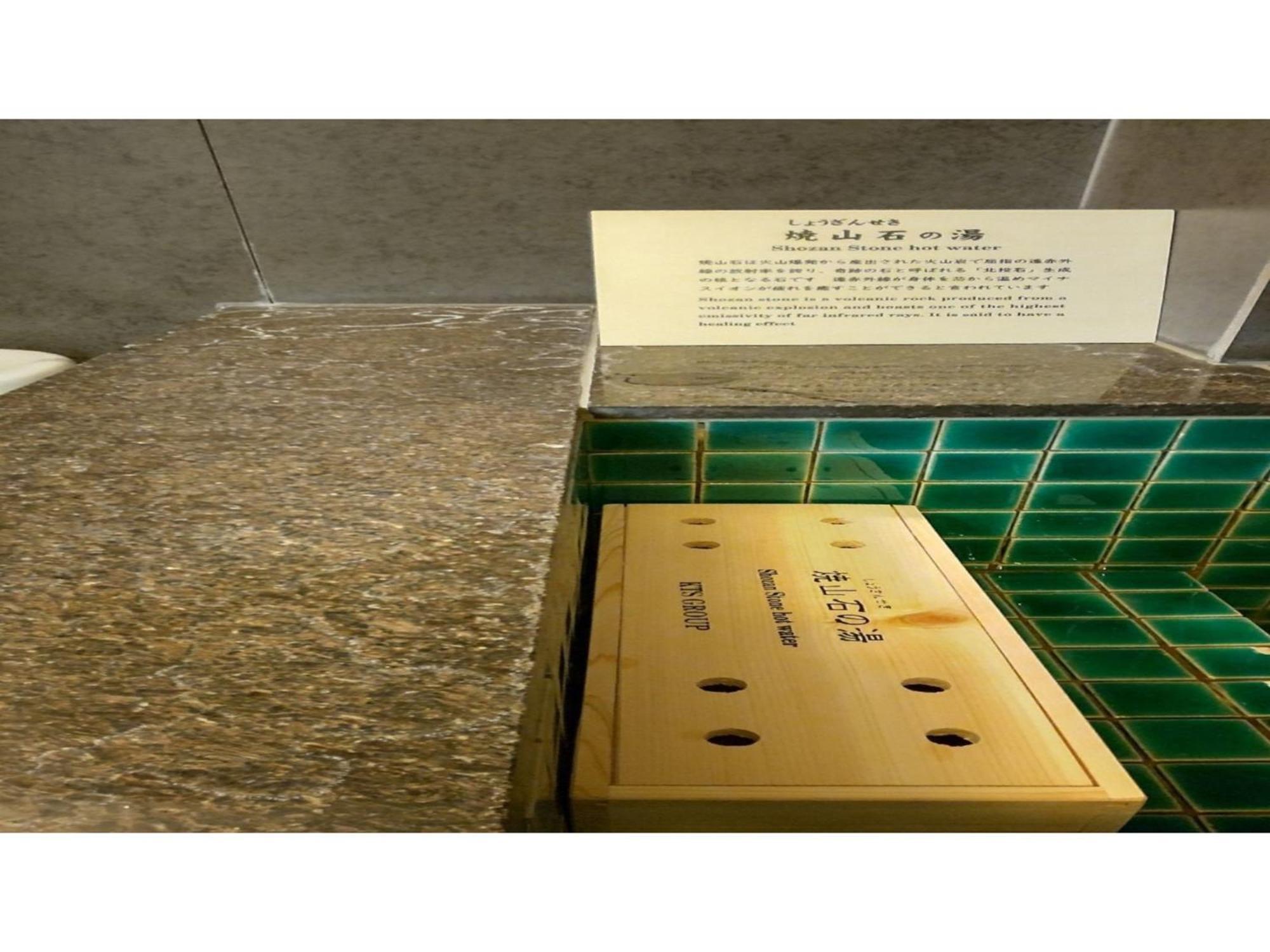 Kuretake-Inn Kikugawa I,C, - Vacation Stay 70228V Экстерьер фото
